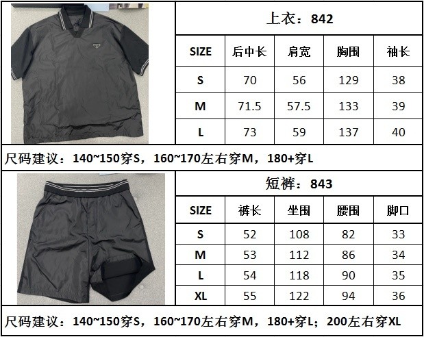 차이나삼촌_사진_20240521_3.jpg