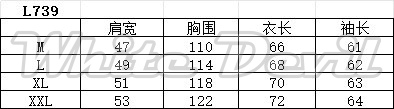 하얀악마 크롬하츠 맨투맨 (4).jpg