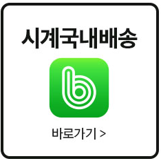 KakaoTalk_20240724_161514779.png