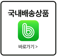 KakaoTalk_20240724_161504380.png