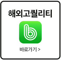 KakaoTalk_20240724_161436025.png