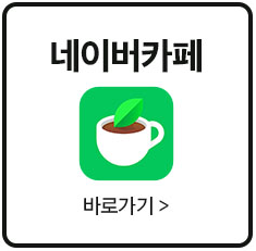 KakaoTalk_20240724_161446681.png